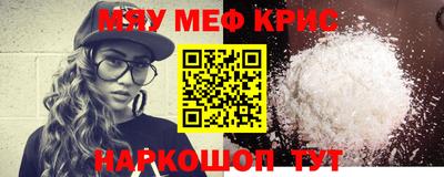 дурь Первоуральск