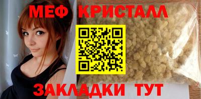 каннабис Пенза