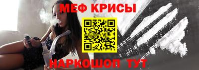 дурь Первоуральск