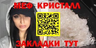 Альфа ПВП Пыть-Ях