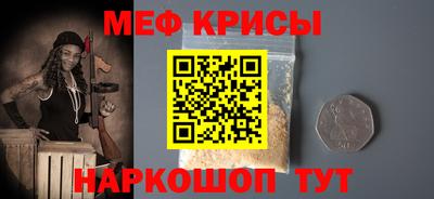 кокаин VHQ Партизанск