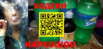 кокаин VHQ Партизанск