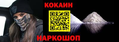 каннабис Пенза