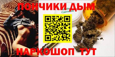 дурь Первоуральск