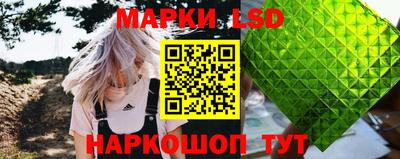 кокаин VHQ Партизанск