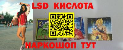 дурь Первоуральск