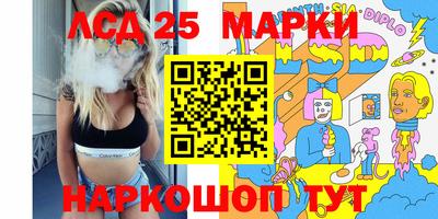 дурь Первоуральск