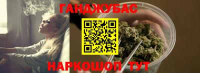 кокаин VHQ Партизанск