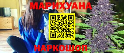 кокаин VHQ Партизанск