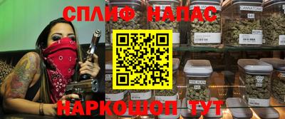 дурь Первоуральск