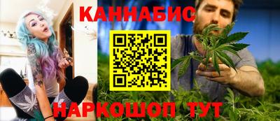 дурь Первоуральск