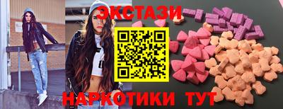 дурь Первоуральск