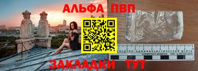 дурь Первоуральск