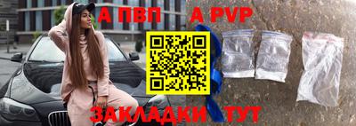дурь Первоуральск