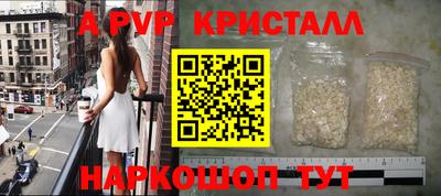 дурь Первоуральск