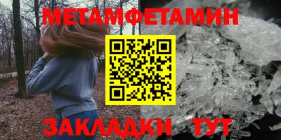 дурь Первоуральск