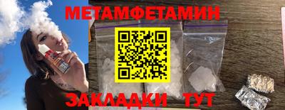 кокаин VHQ Партизанск
