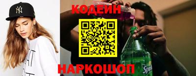 дурь Первоуральск