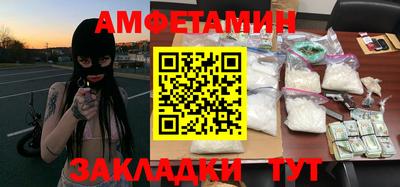 каннабис Пенза