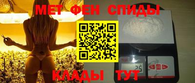 кокаин VHQ Партизанск