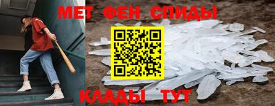 каннабис Пенза