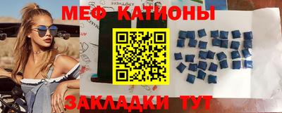кокаин VHQ Партизанск