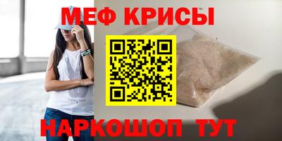 дурь Первоуральск