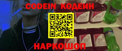 дурь Первоуральск