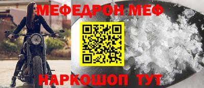 каннабис Пенза