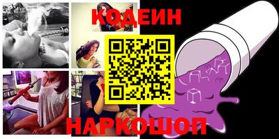 дурь Первоуральск