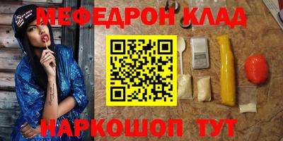 дурь Первоуральск