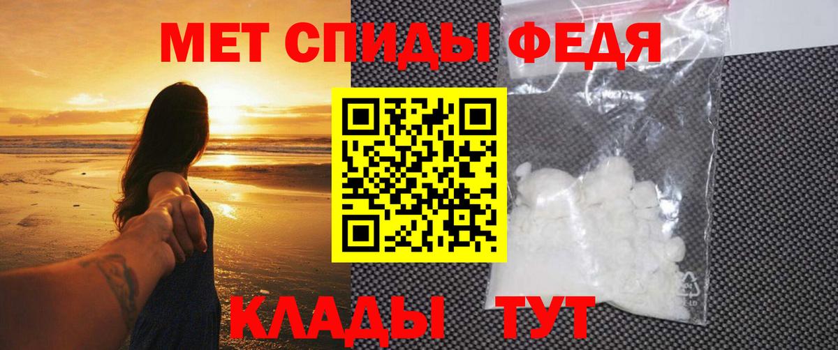  COCAIN Семилуки